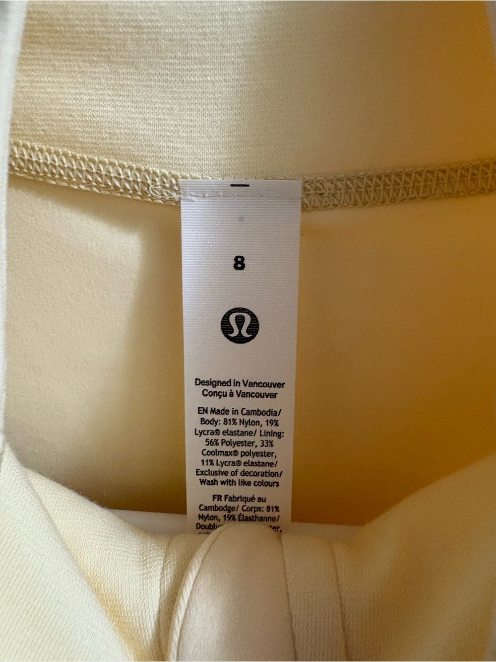 NWT Lululemon Define Cropped Jacket Nulu - Picture 4 of 5